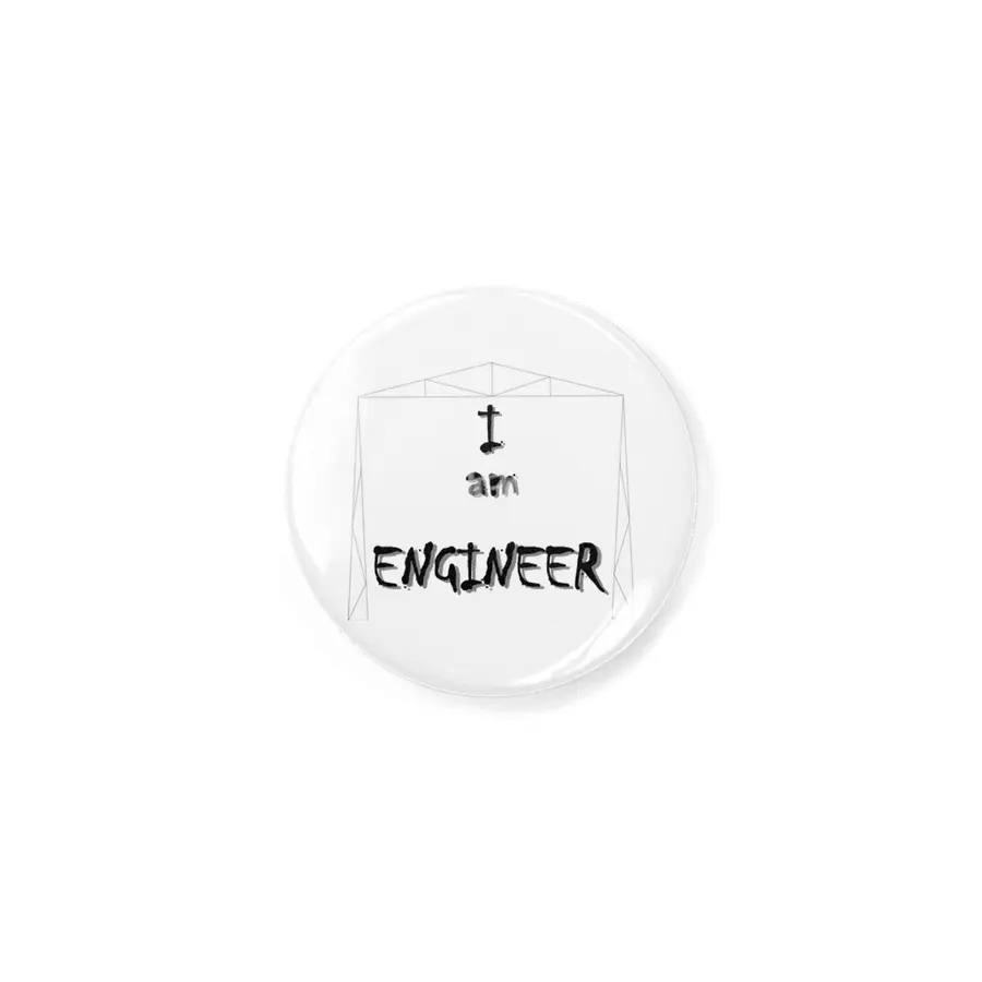 I am Engineer Rozet