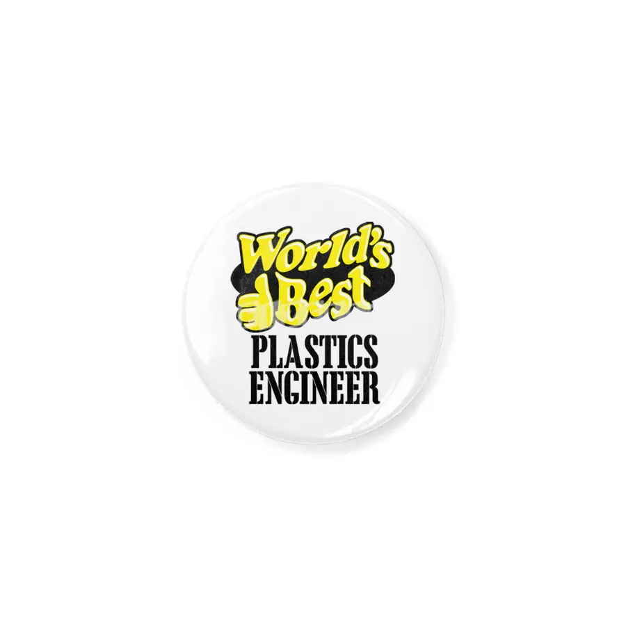 World's Best Plastics Engineer Rozet
