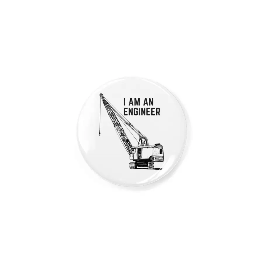 I Am An Engineer Rozet