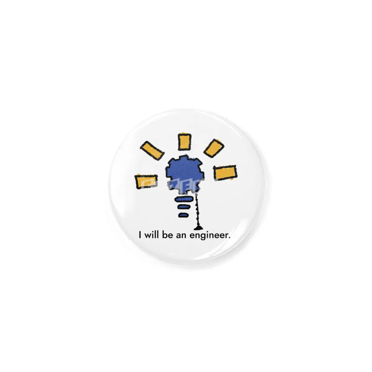 I Will Be - Engineer Rozet