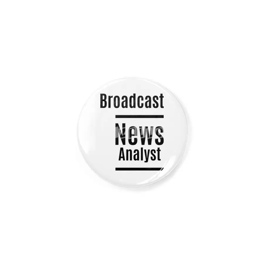 Broadcast News Analyst Job Title Gift Rozet
