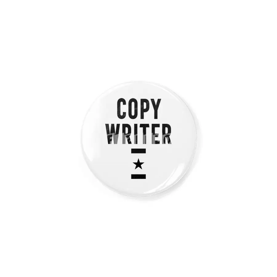 Copy Writer Job Title Gift Rozet