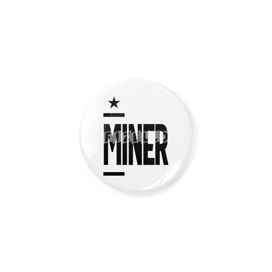 Miner Work Job Title Gift Rozet