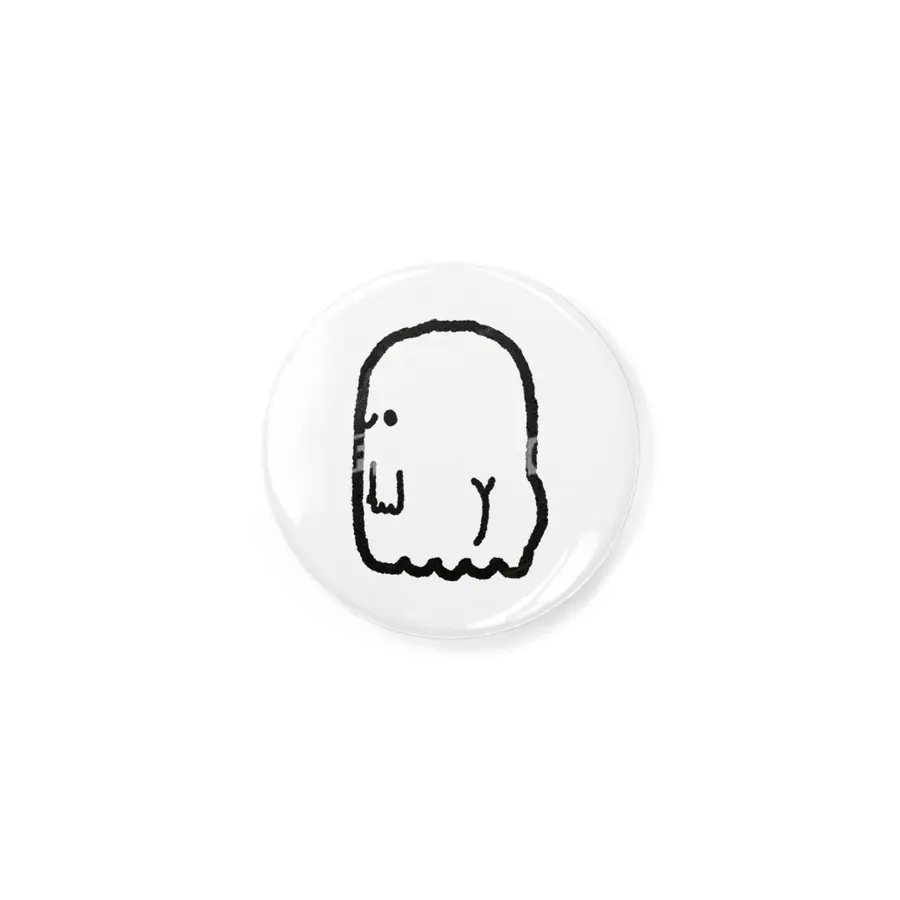 Boo-ty (Black) Rozet