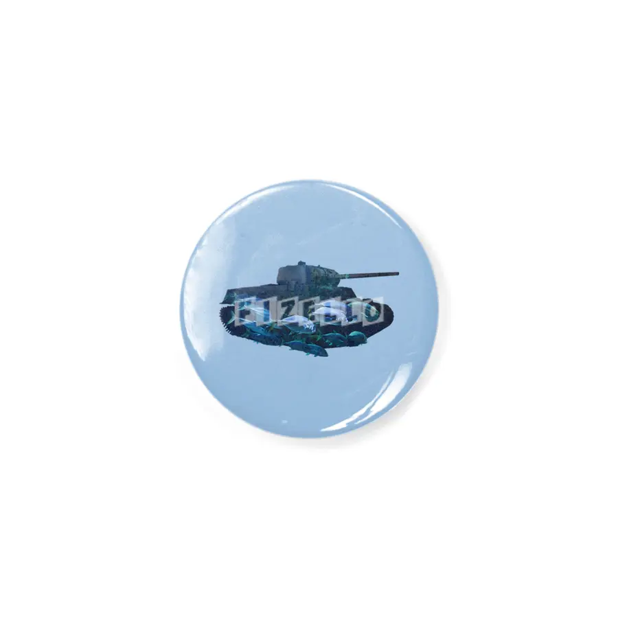 Fish Tank Rozet
