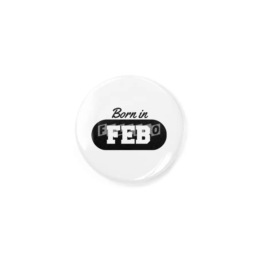 Born in February Rozet