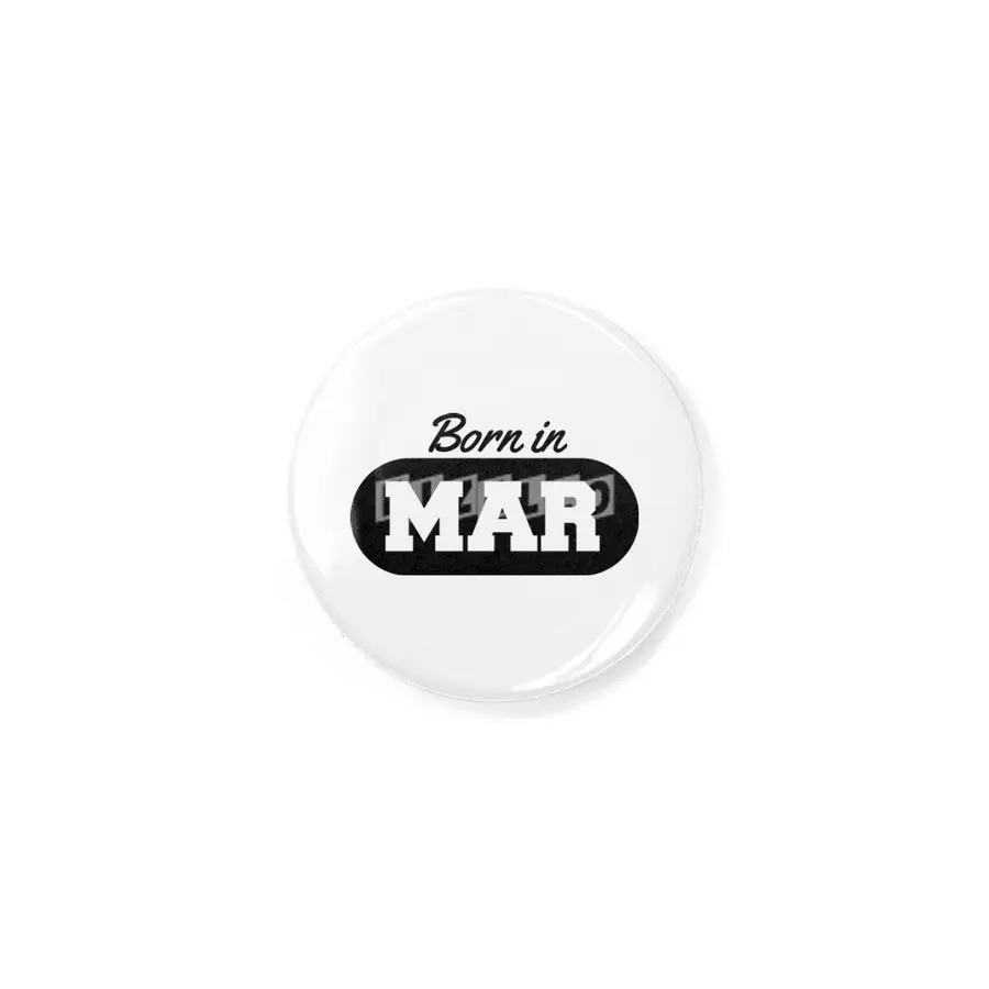 Born in March Rozet