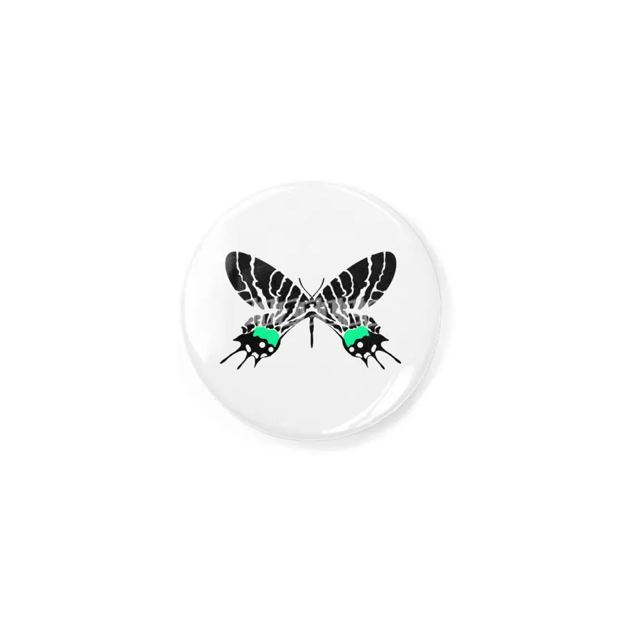 minty butterfly Rozet