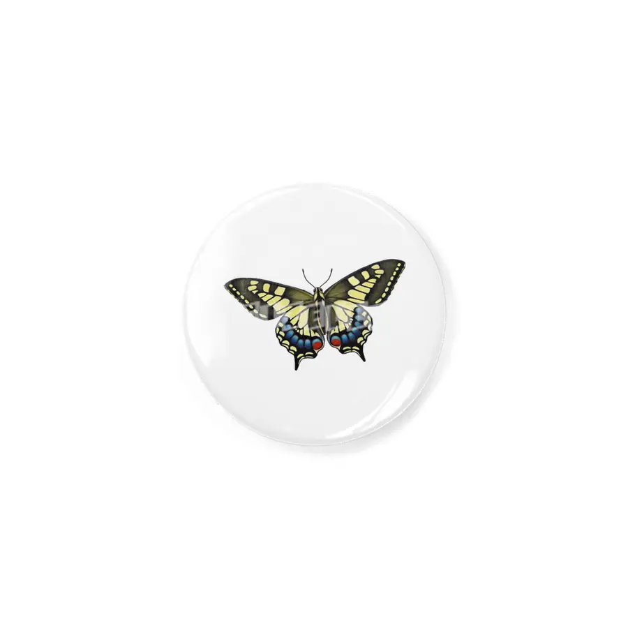 Tiger Swallowtail Butterfly Rozet