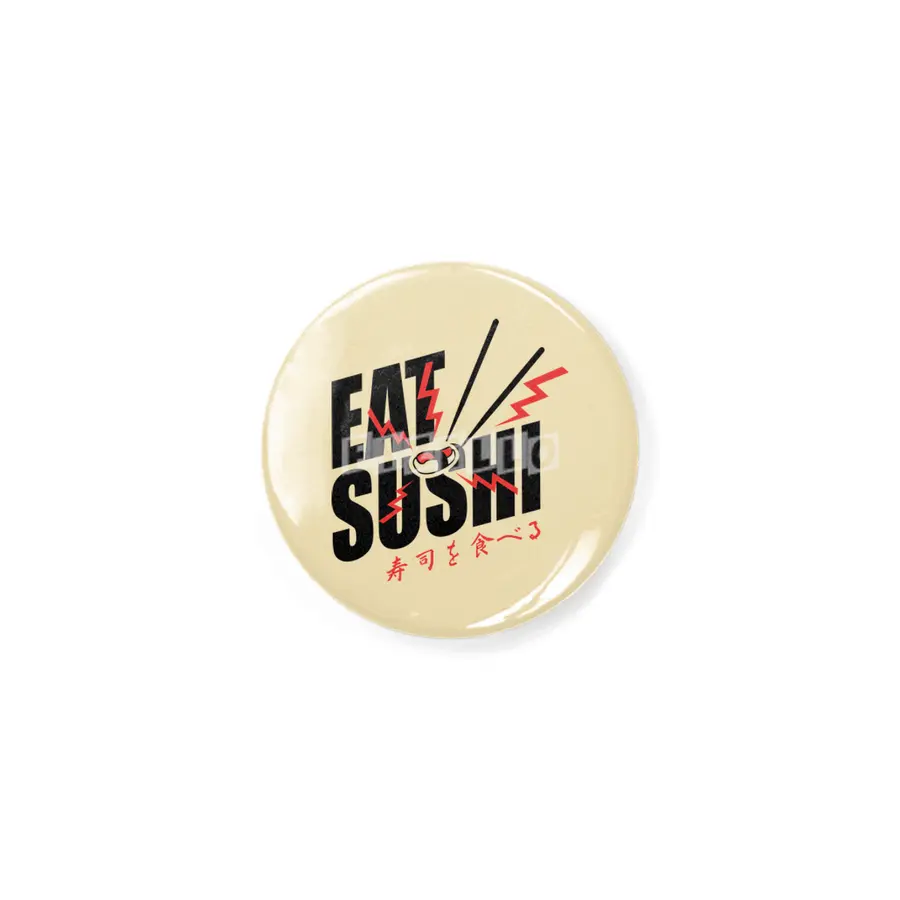 Eat sushi Rozet