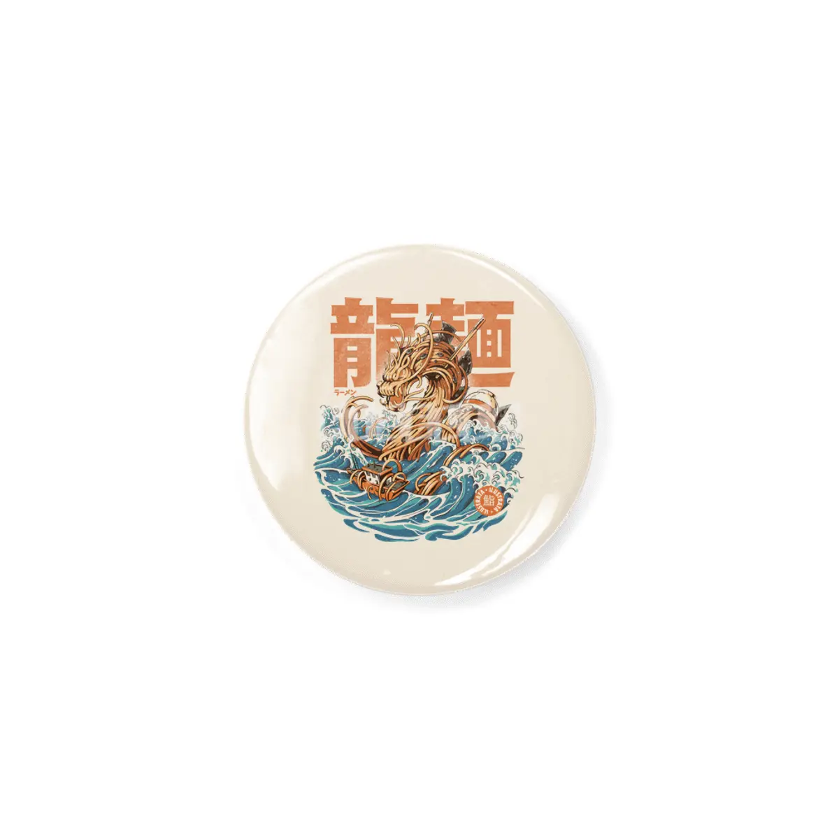 Great Ramen Dragon off Kanagawa Rozet