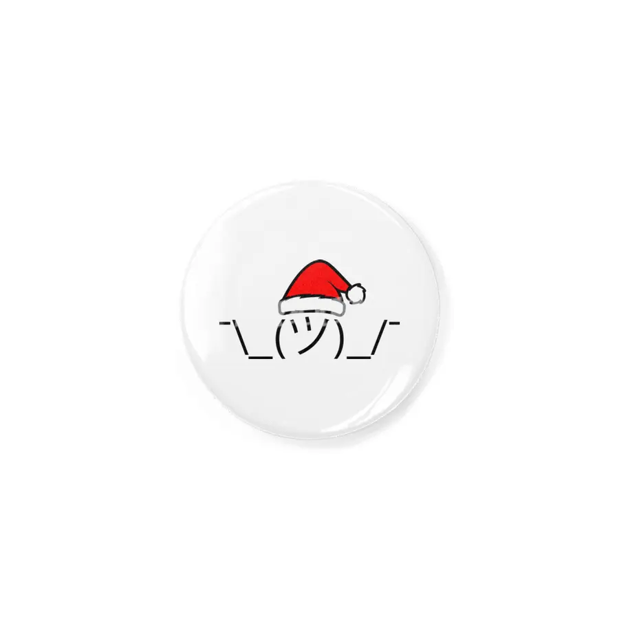 Christmas shrug Rozet