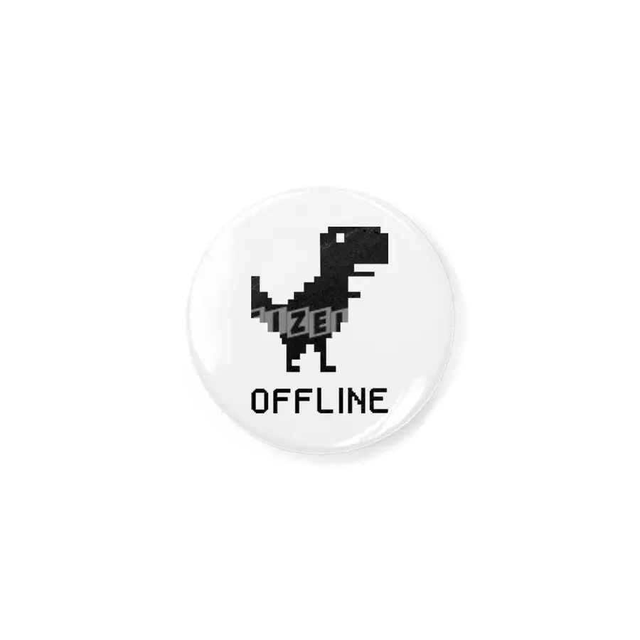 Dinosaur Rozet