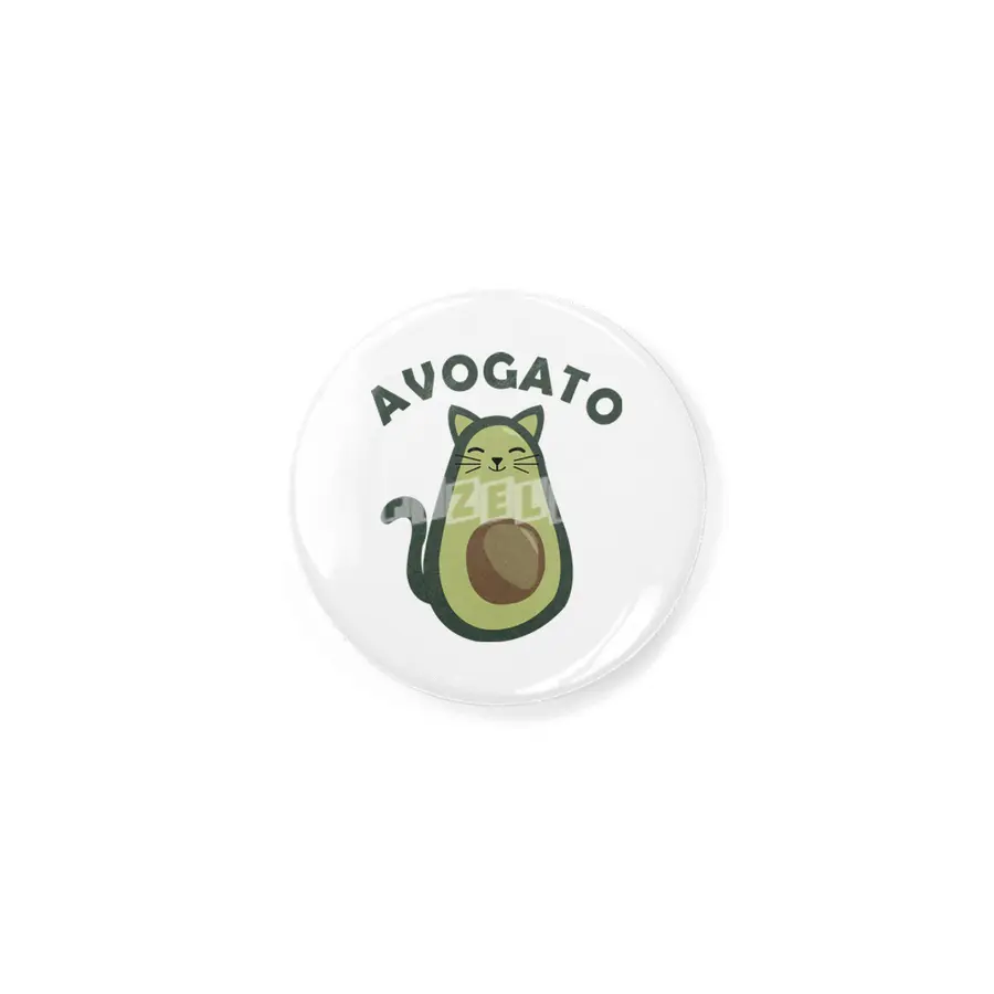 Avogato Avocado Cat Funny Food Green Rozet
