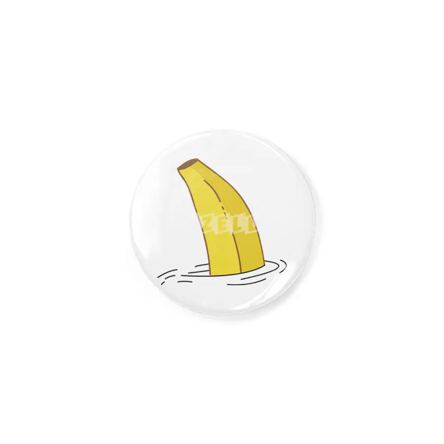 Banana Shark Fin Funny Banana Shark Fish Rozet