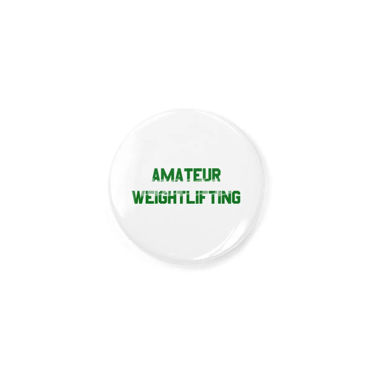 Amateur Weightlifting Rozet