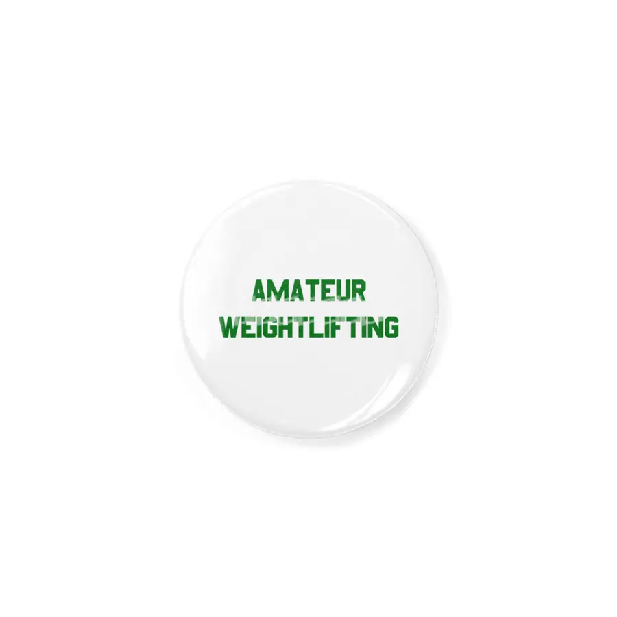 Amateur Weightlifting Rozet