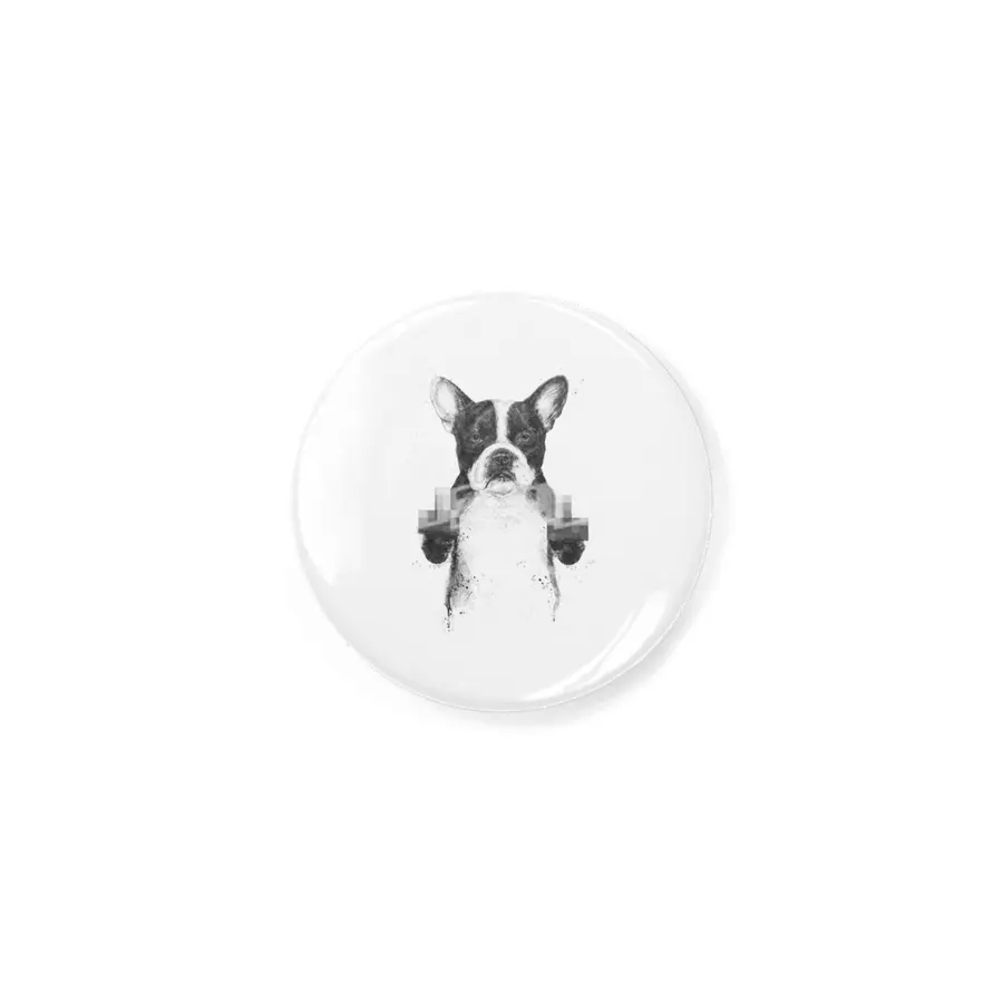 Censored dog Rozet