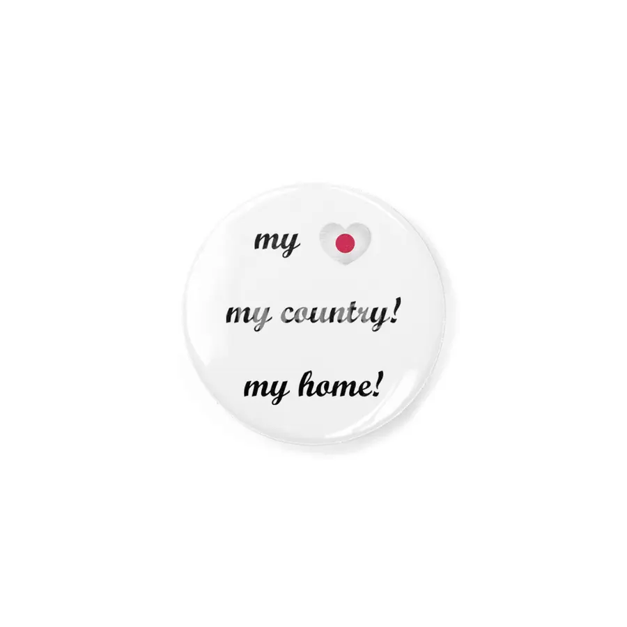 I Love Japan, My Home, My Country Rozet