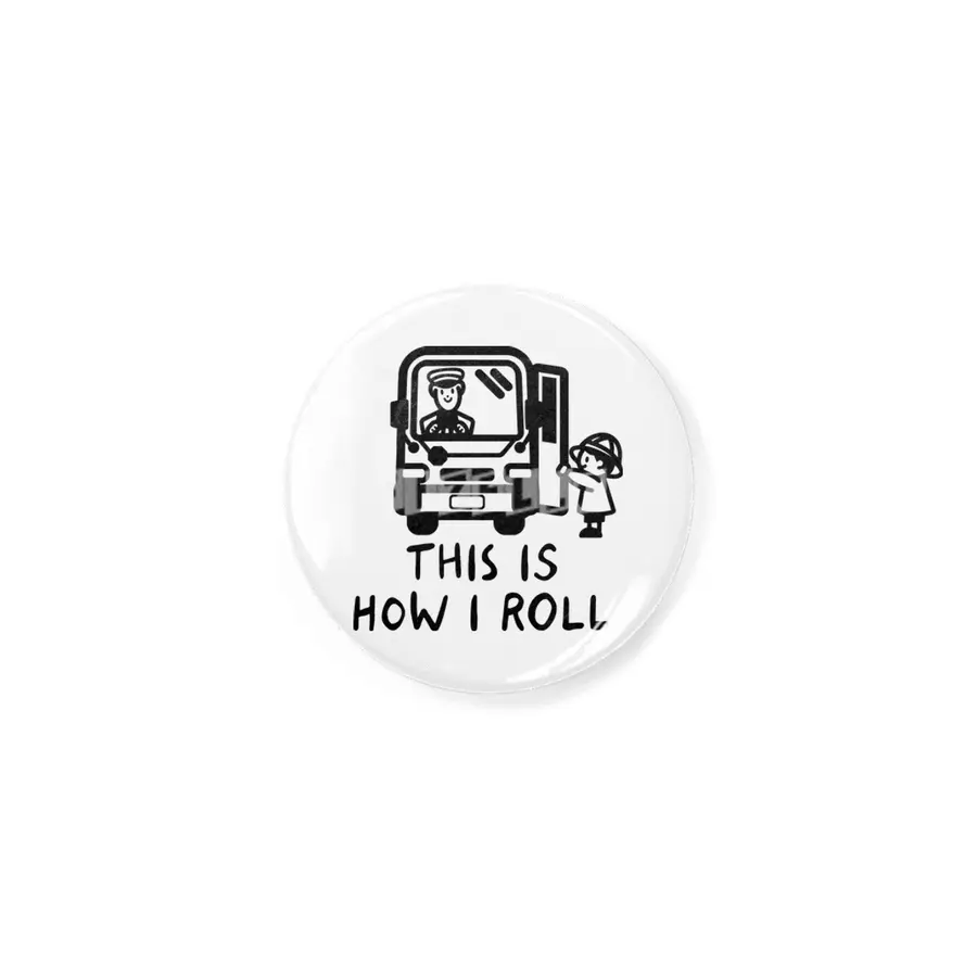 Funny Bus Driver School Bus Driver Saying Gift Rozet