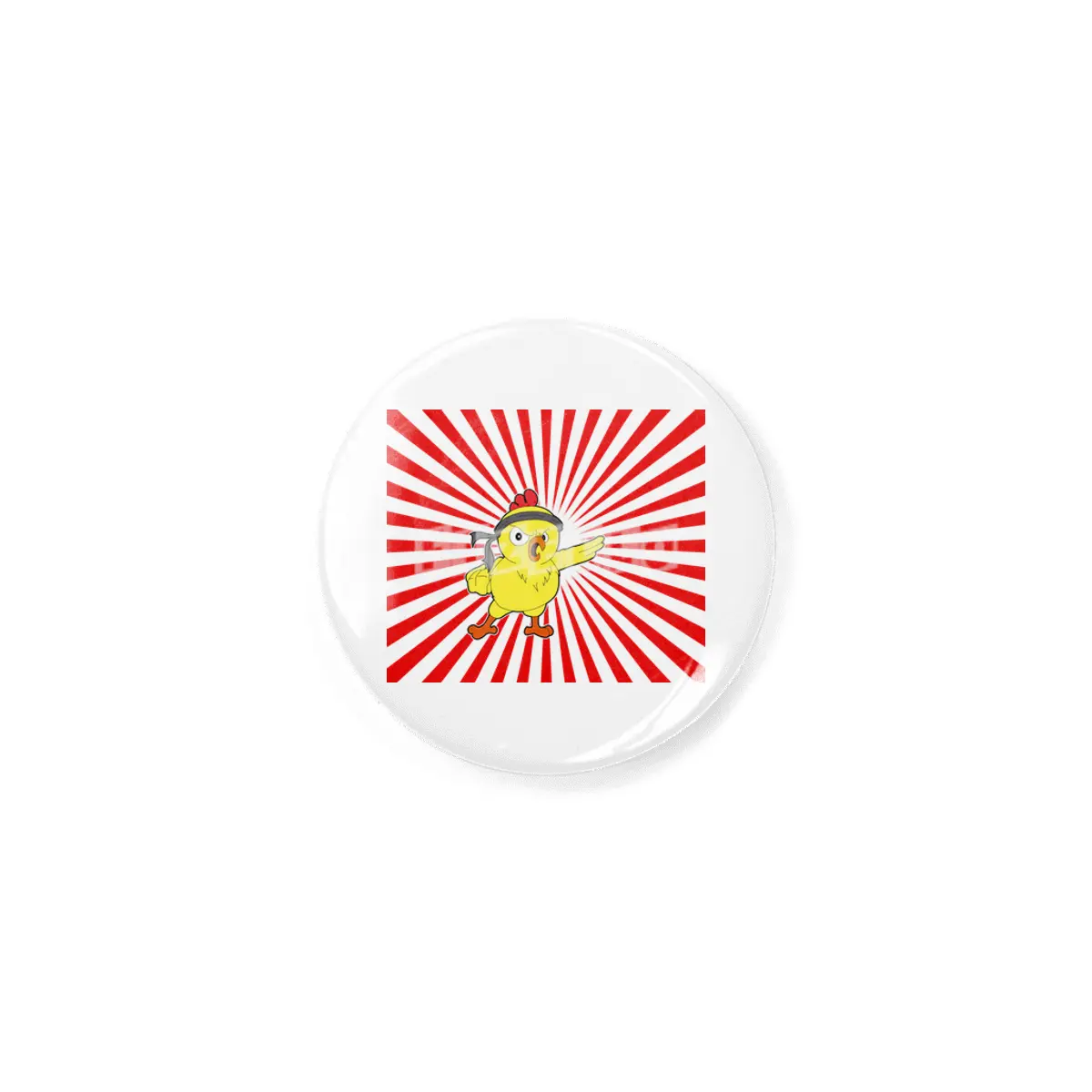 Funny Judo Kung Fu Card Martial Arts Gift Rozet