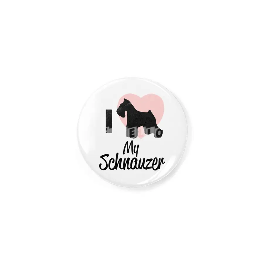 Schnauzer Dogs Dog Lover Gift Rozet