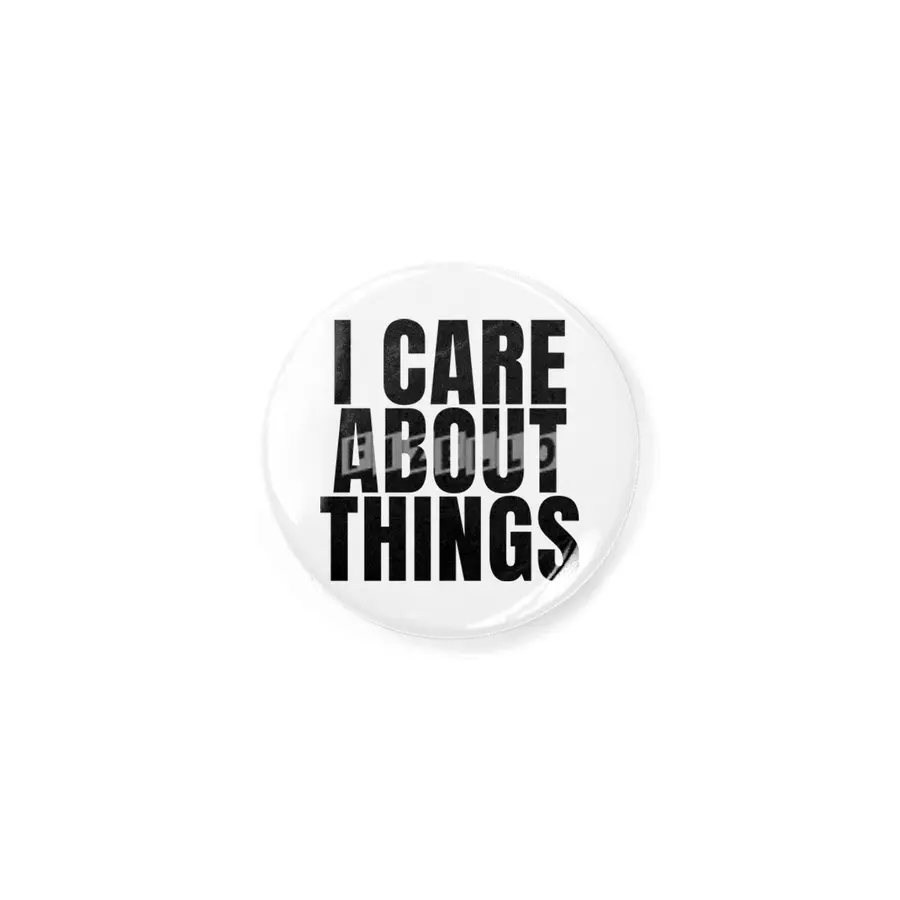 I care about things Rozet