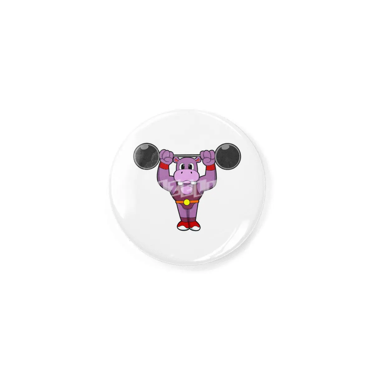 Hippo at Bodybuilding with Barbell Rozet