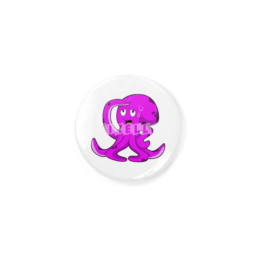 Octopus as Athlete at Sweating Rozet