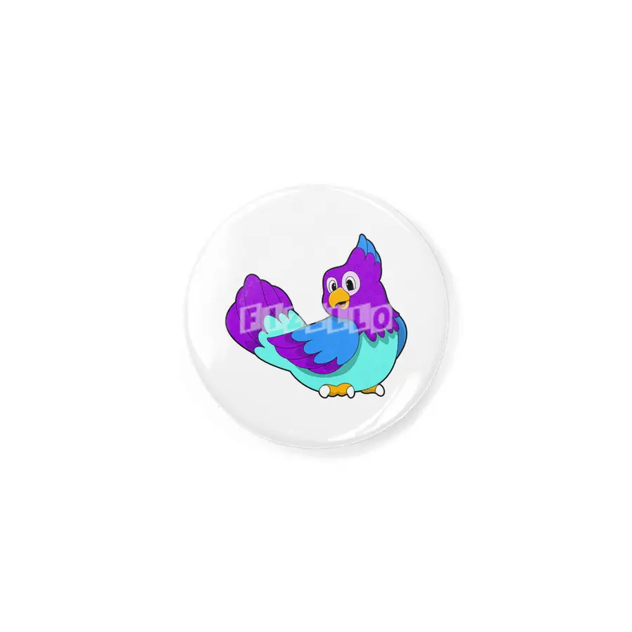 Parrot blue Rozet