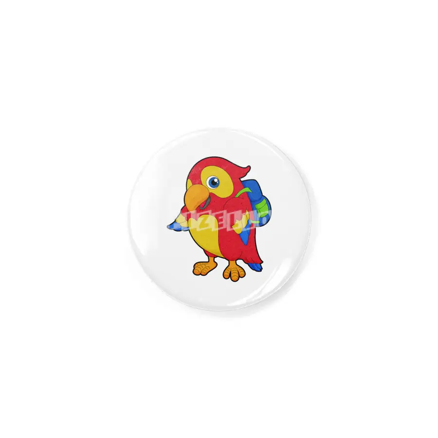 Parrot with Backpack Rozet