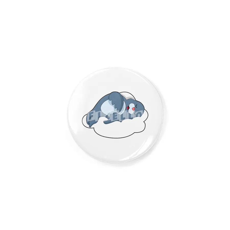 Seal at Sleeping on Cloud Rozet
