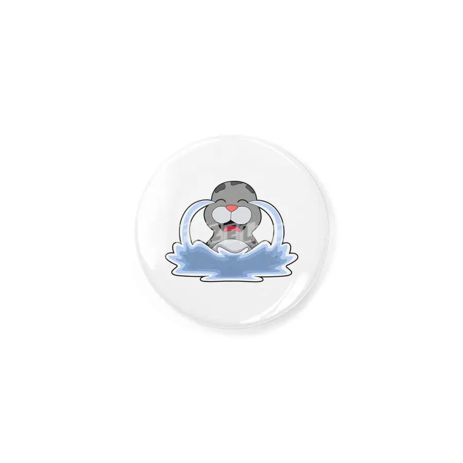 Seal in Water Rozet