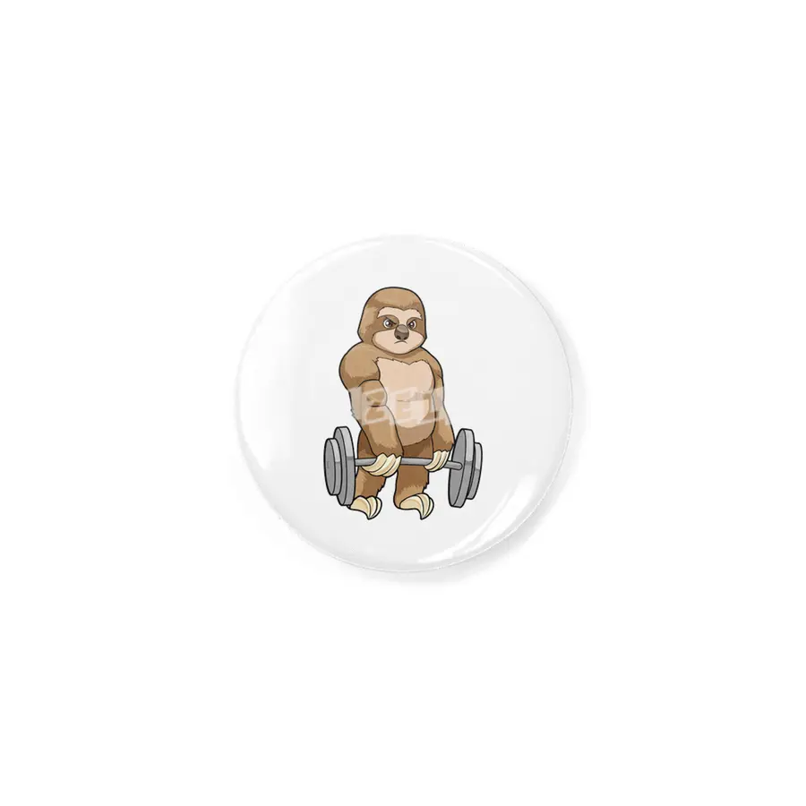 Sloth at Bodybuilding with Barbell Rozet