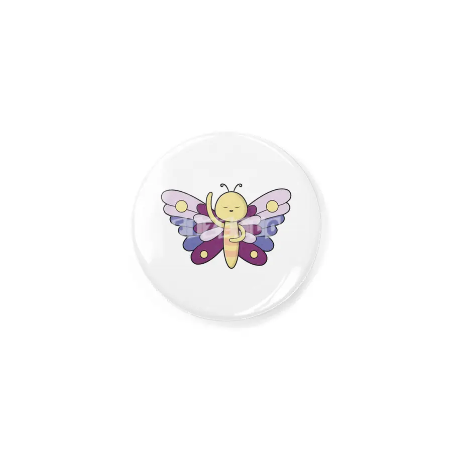Butterfly with Dots Rozet
