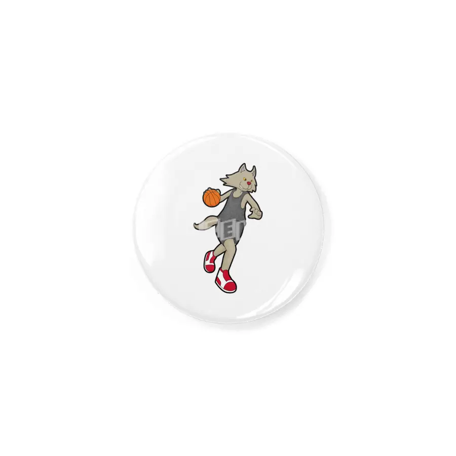 Cat as Basketball player with Basketball Rozet