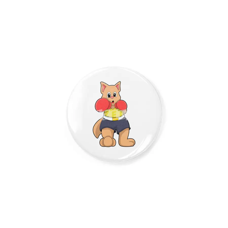 Cat as Boxer at Boxing Rozet