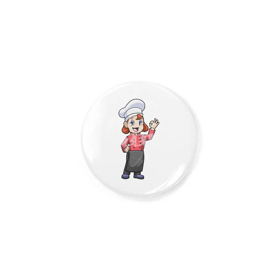 Chef with Cooking apron Rozet