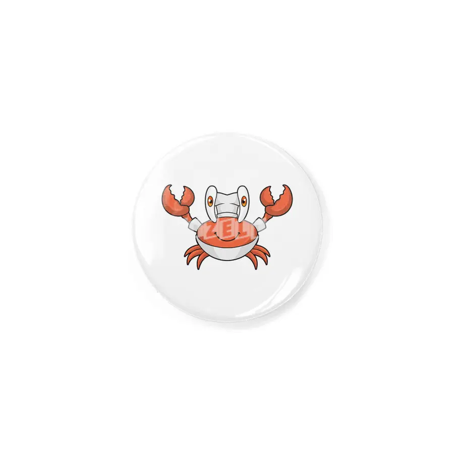 Crab as Cook with Cooking hat Rozet