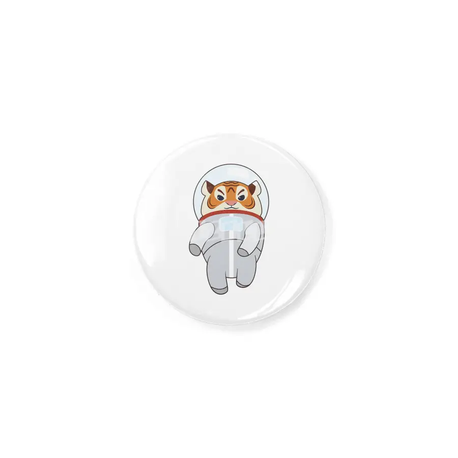 Tiger as Spaceman Costume Rozet