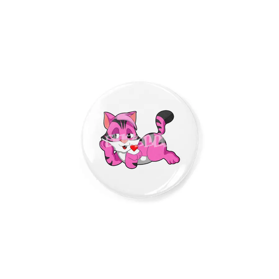 Tiger with Heart Rozet
