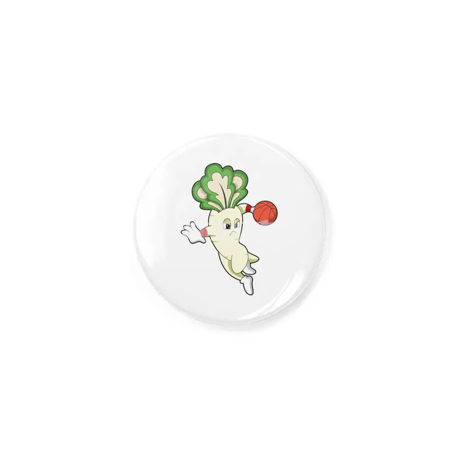 Radish at Basketball Sports Rozet