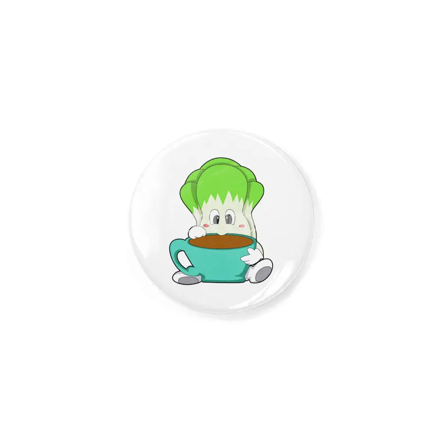 Salad with Cup of Coffee Rozet