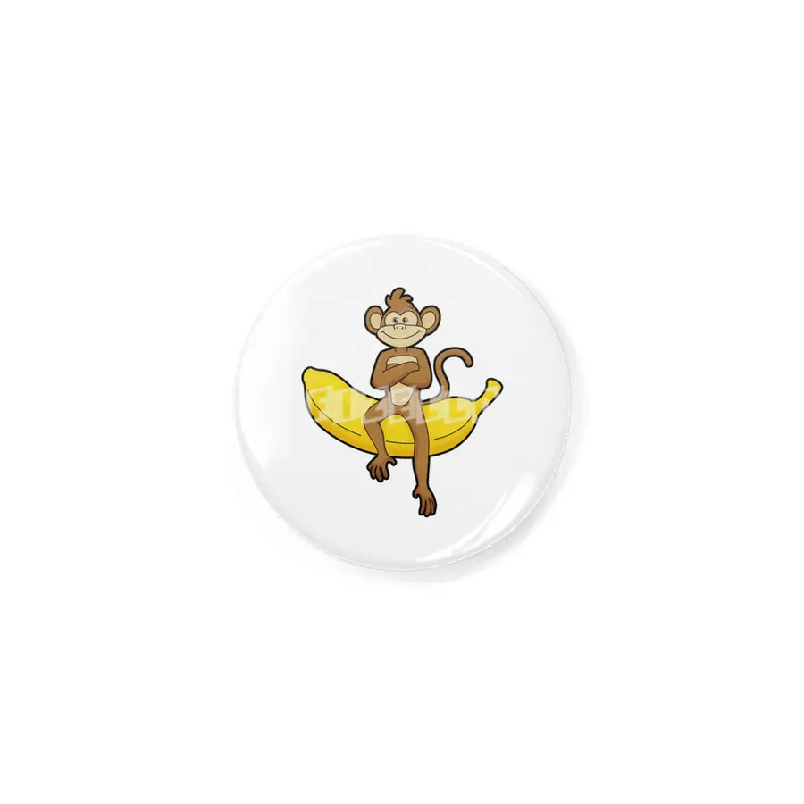 Monkey with Banana Rozet