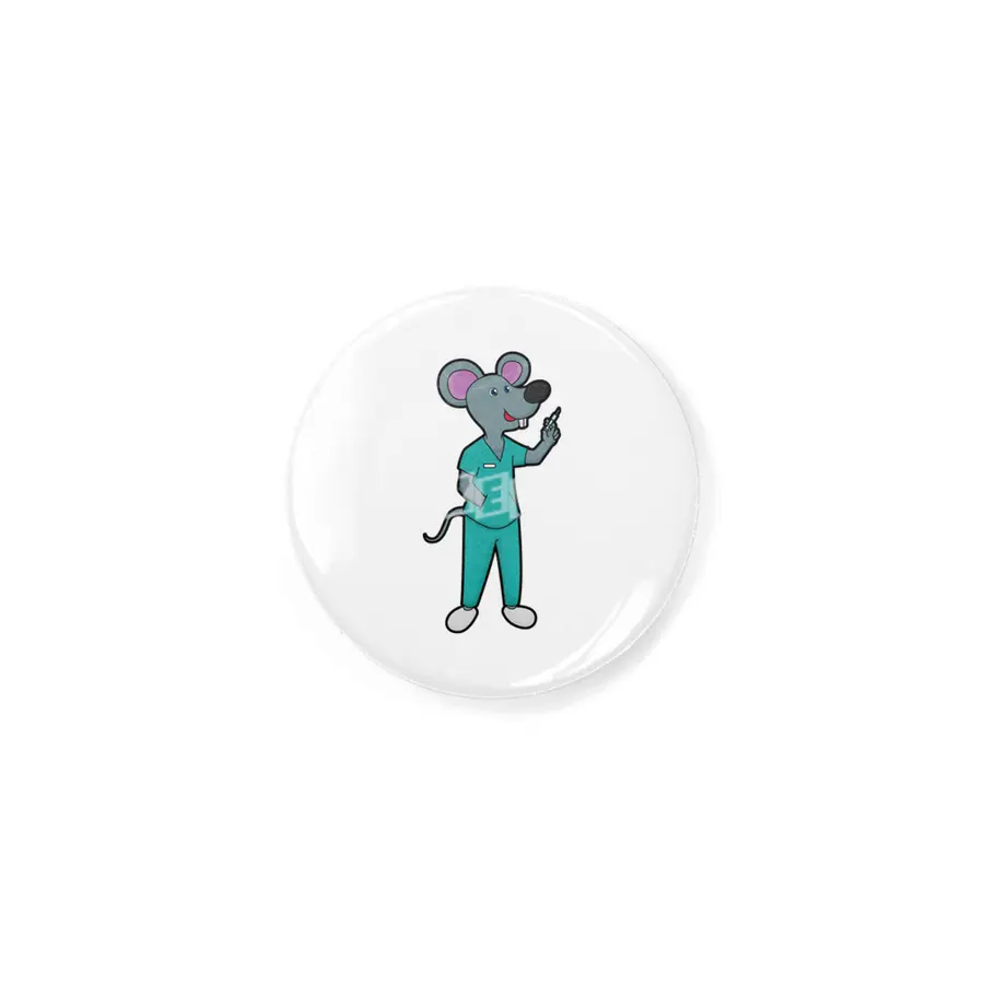 Mouse as Nurse at Vaccination with Syringe Rozet
