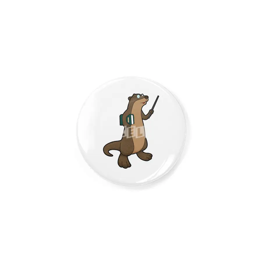 Otter as Teacher with Book & Pointer Rozet