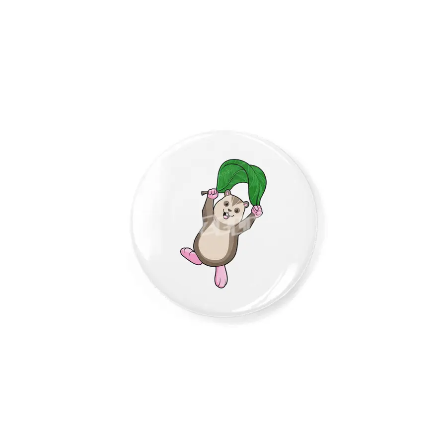 Hamster with Parachute Rozet