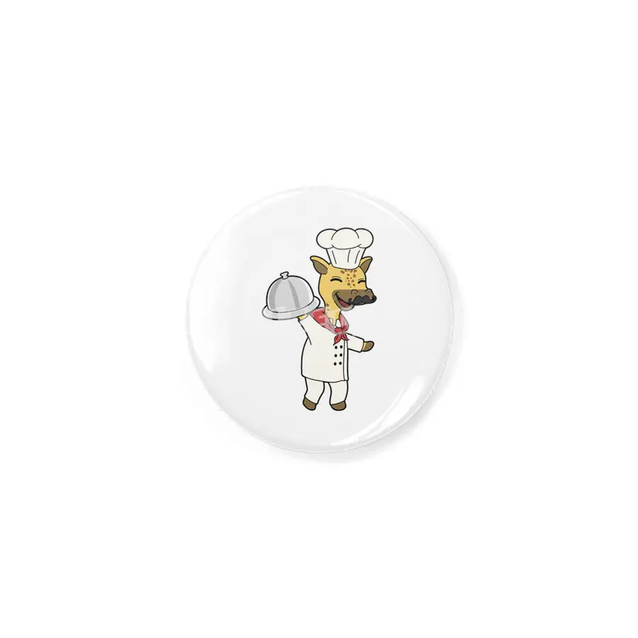 Giraffe as Chef with Cooking apron & Platter Rozet