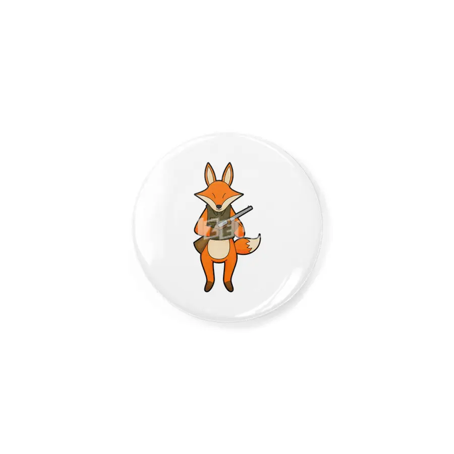Fox as Hunter with Gun Rozet