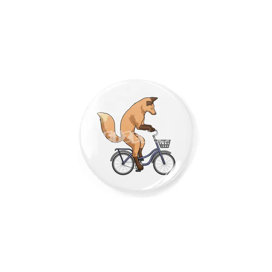 Fox with Bicycle Rozet